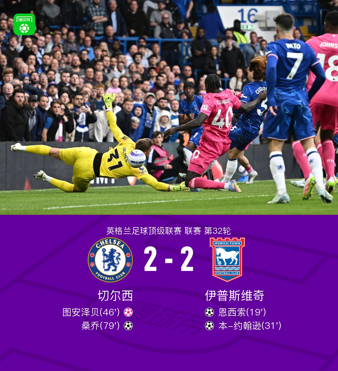 包含锐不可当首场状态出色，法国队观众沸腾！，穆古鲁扎重返赛场赢得满堂喝彩的词条-开云APP下载