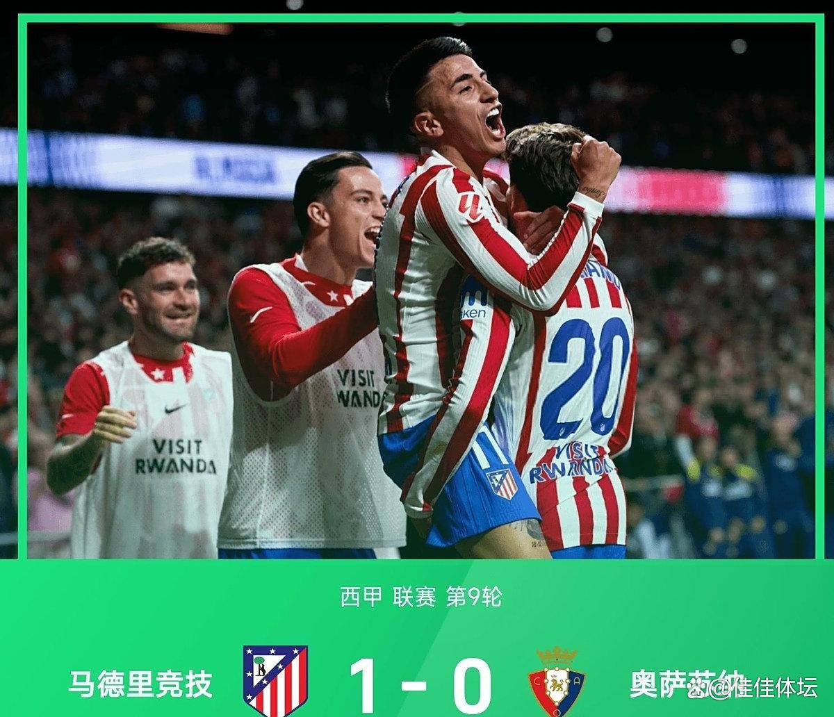 转折点！巴黎圣日耳曼再遭质疑；西甲转会期攻防权衡；引发热议；赛程密集仍需轮换的简单介绍-开云数字工具